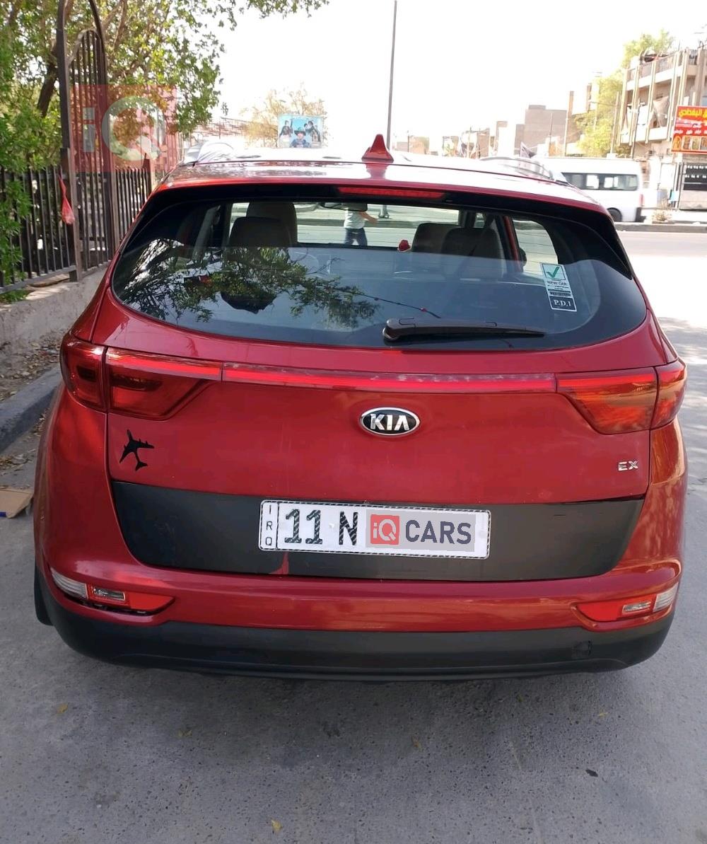 کیا سپۆرتاج